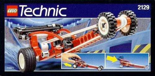 Blast-Off Dragster LEGO Technic set (#2129-1, 1997)