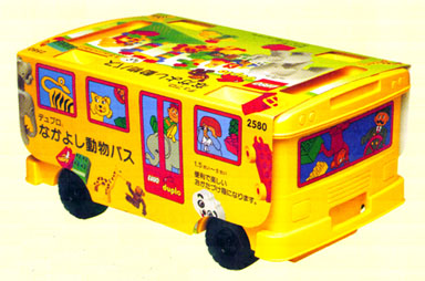 Friendly Animal Bus LEGO Basic Set set (#2580-1, 2001)