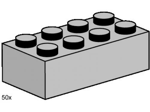 2 x 4 Light Gray Bricks LEGO Bulk Bricks set (#3459-1, 2003)