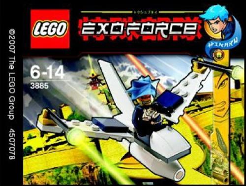 Hikaru Little Flyer - Boxed Version LEGO set (#3885-2)