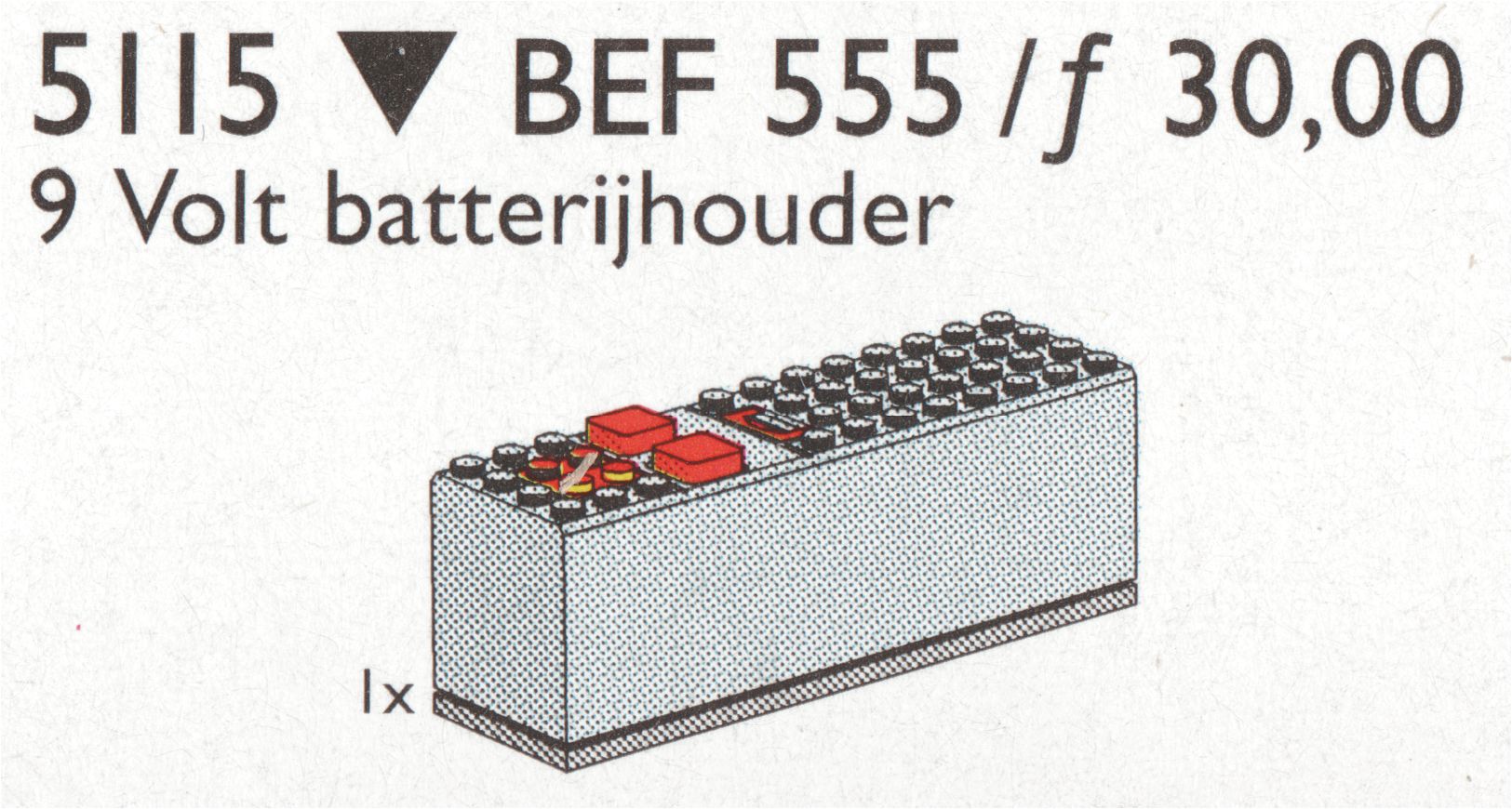 9V Battery Box LEGO set (#5115-1, 1992)