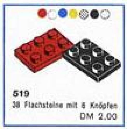 2 x 3 Plates (cardboard box version) LEGO set (#519-1, 1962)