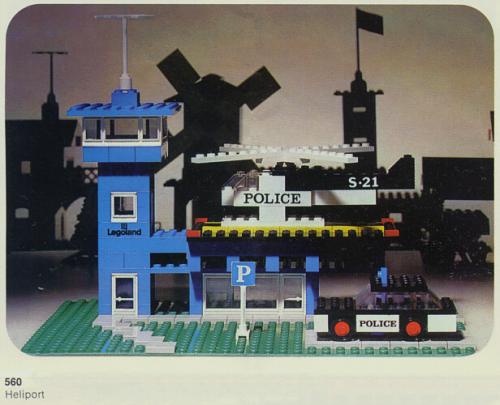 Heliport