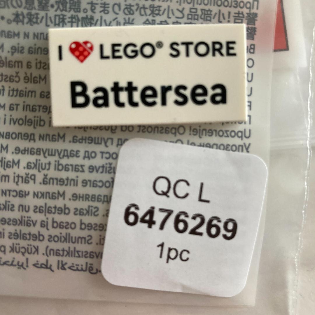 I [Heart] LEGO Store Battersea Tile LEGO LEGO Brand Store set (#6476269-1, 2023)