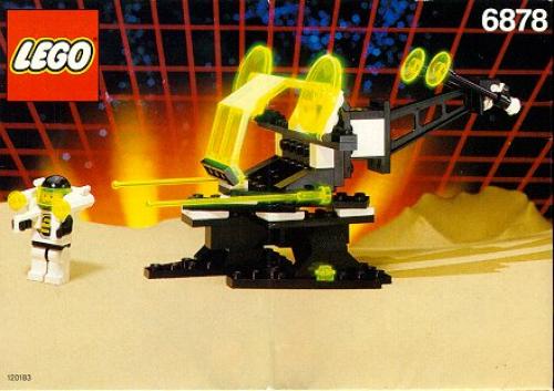 Sub Orbital Guardian LEGO set (#6878-1)