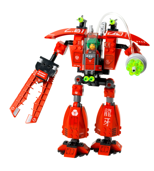 Grand Titan LEGO set (#7701-1)