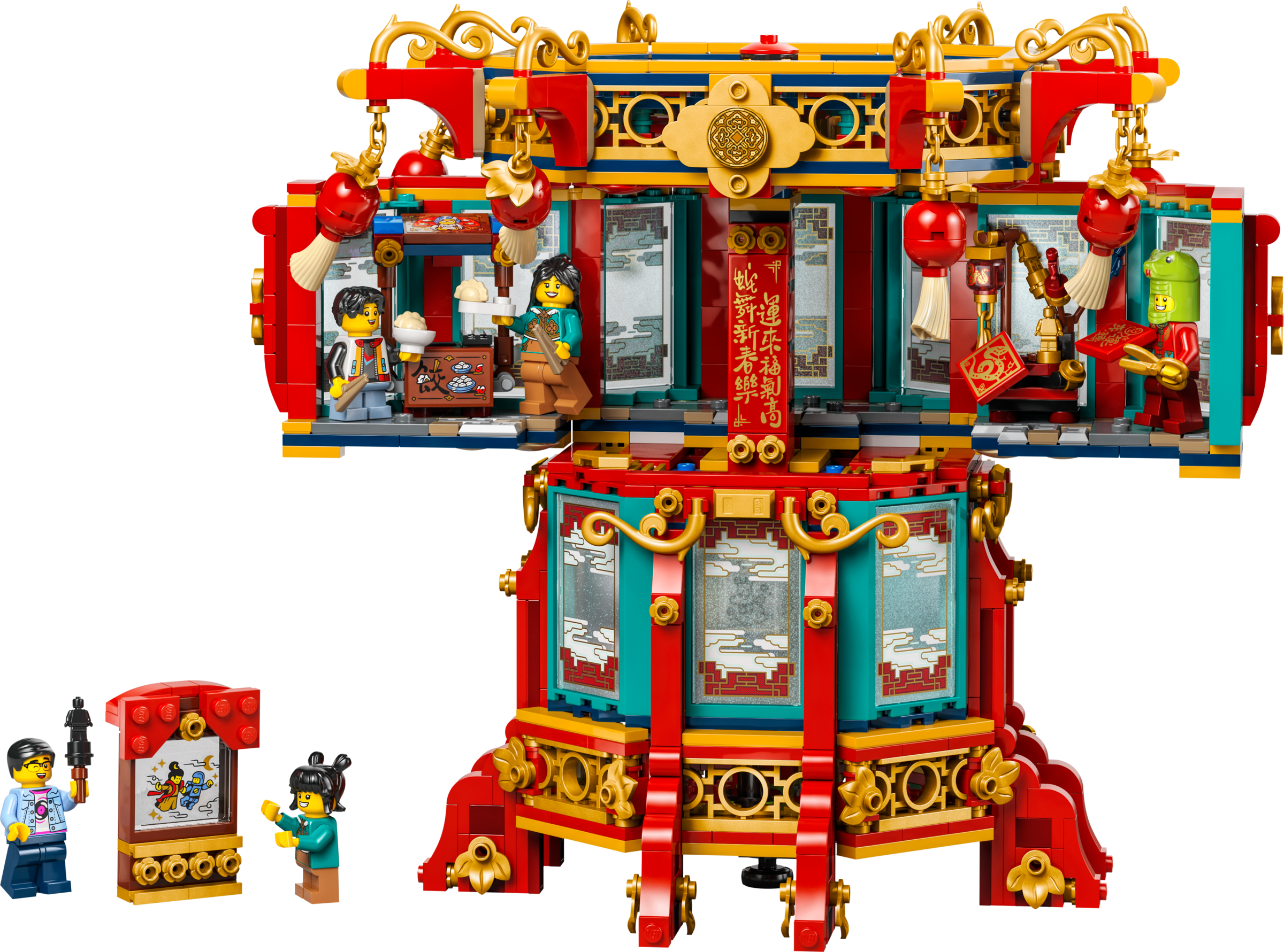 Trotting Lantern LEGO set (#80116-1, 2024)
