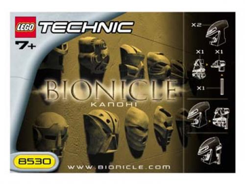 Kanohi Mask Pack polybag - Non-US Version LEGO Bionicle set (#8530-1, 2001)