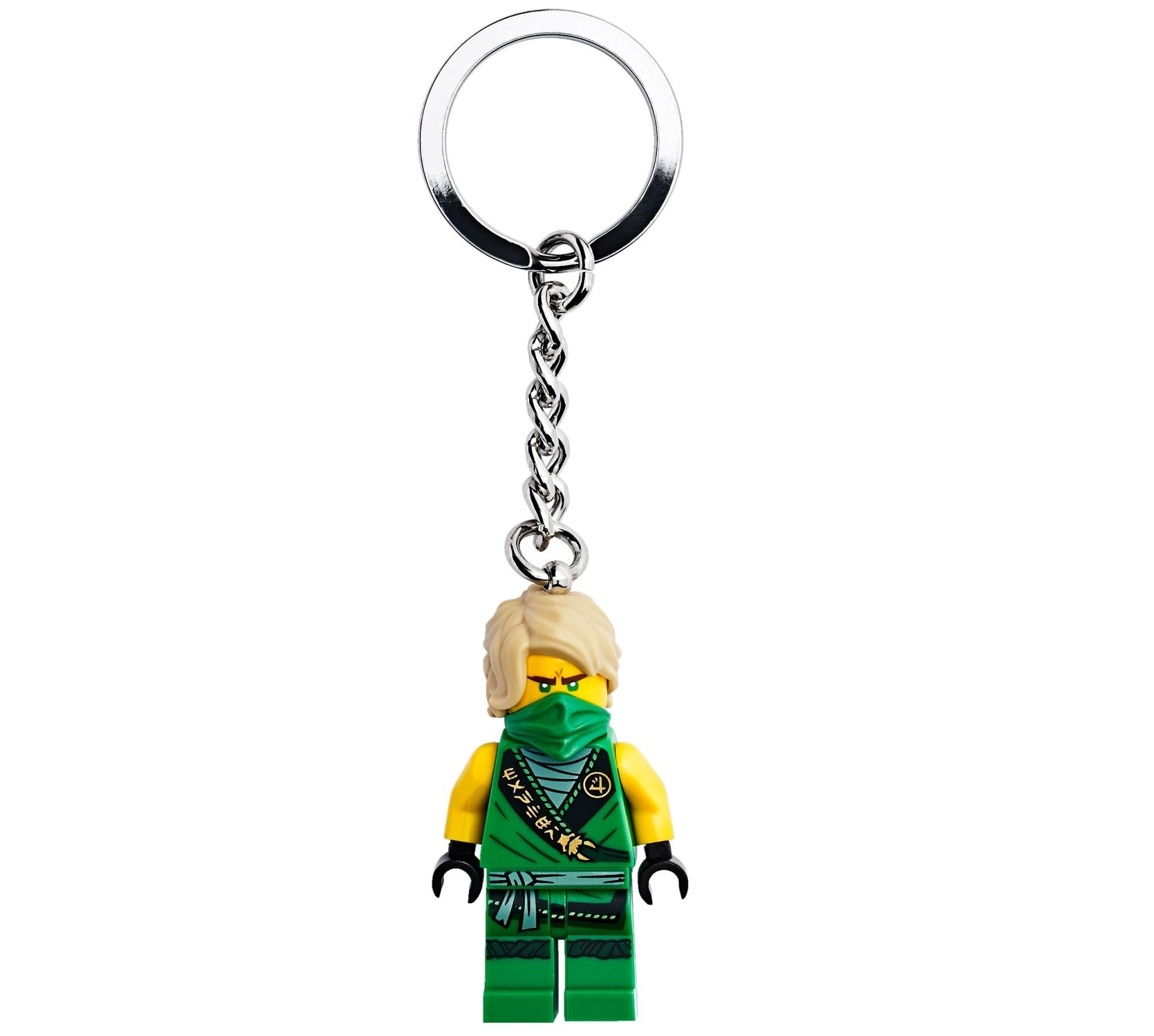 Lloyd Key Chain LEGO Key Chain set (#853997-1, 2020)