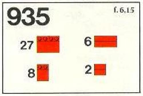 Roof Bricks, 33 Degrees LEGO Supplemental set (#935-1, 1973)